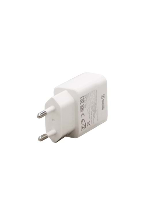 Huawei SuperCharge Wall Charger(Max 22.5W SE)